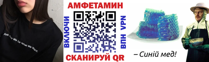 Купить  Данков  АМФ VHQ 