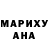Дистиллят ТГК Wax yacine mah
