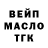 Каннабис AK-47 Nail Ardashirov