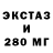 Ecstasy TESLA Zumradxon Axmedova