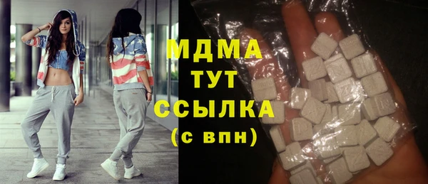 кокаин колумбия Арсеньев