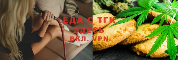 кокаин колумбия Арсеньев