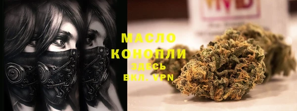 кокаин колумбия Арсеньев