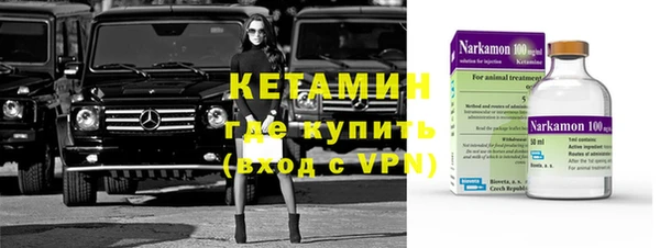 соль ск Аркадак