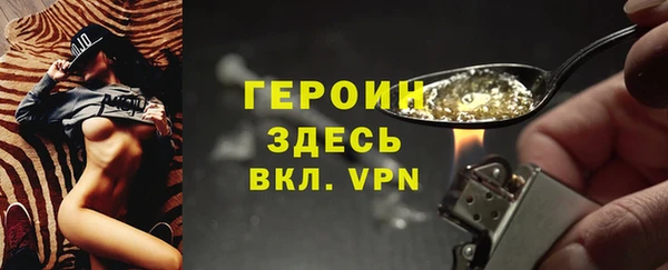 соль ск Аркадак