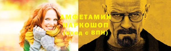 кокаин колумбия Арсеньев