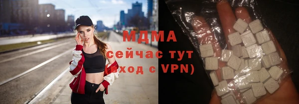 кокаин колумбия Арсеньев