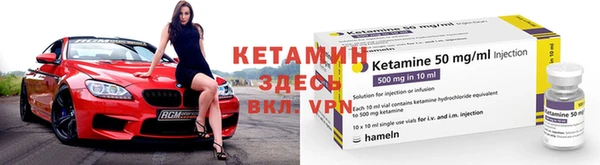кокаин колумбия Арсеньев
