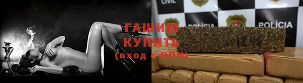 дурь Армянск