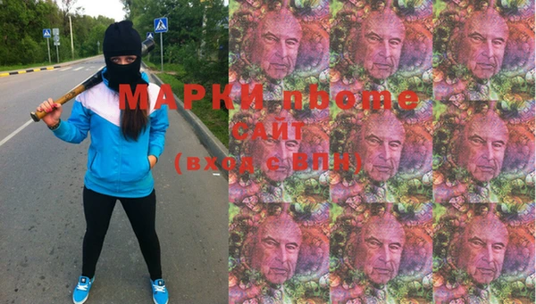 кокаин колумбия Арсеньев