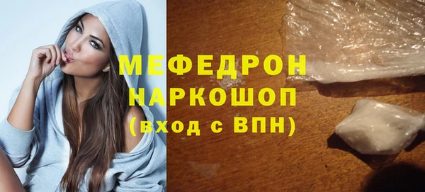 кокаин колумбия Арсеньев