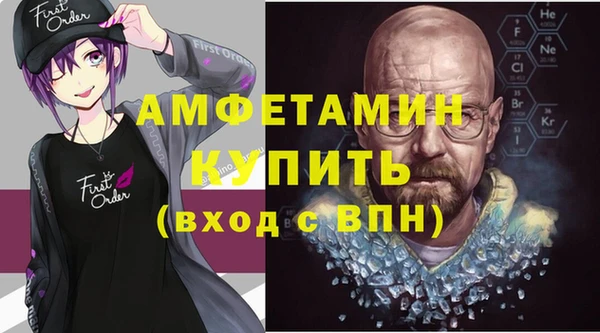 дурь Армянск