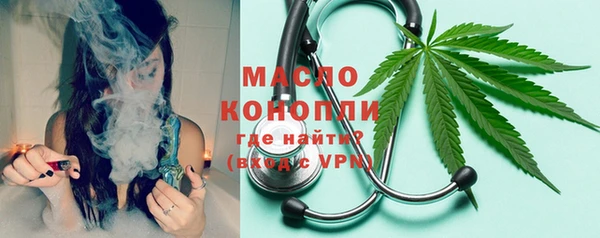 дурь Армянск