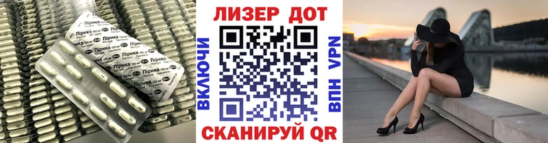 Купить закладки  Данков  ЛСД экстази ecstasy 