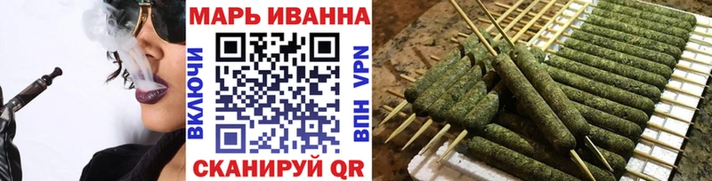Купить закладки  Данков  Каннабис сатива 
